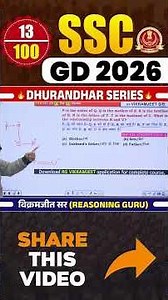 SSC GD 2026 Reasoning | Day 13 Dhurandhar Series | By Vikramjeet Sir