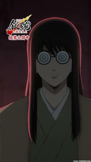 ベンゾーさんじゃない……桂だ！ #新劇場版銀魂 #gintama