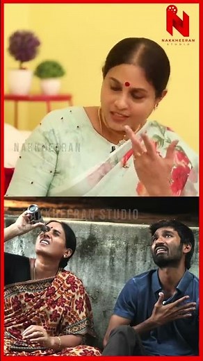 இதெல்லாம் ஒரு படமான்னு Dhanush-அ தினமும் திட்டுவேன்! saranya Ponvannan Opens Up | VIP | Ajithkumar