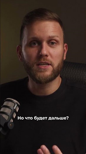Что такое бит?