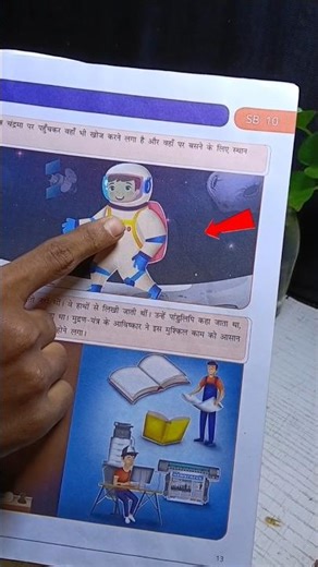 🎨Cool Drawing Machine ✏️🤖 #shorts ‪@TeluguExperiments‬ #drawing #funny #funnyshorts #fun