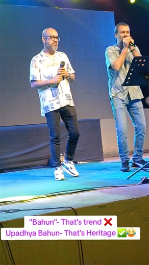 Trends change Sanskar stays🕉️ legend singers सत्य-स्वरुपराज आचार्य ज्यू 🙏 #Maisaab #fyp #trendingsong #tiktokNepal #foryoupage❤️