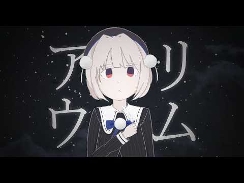 アリウム (Allium)/Shitimi