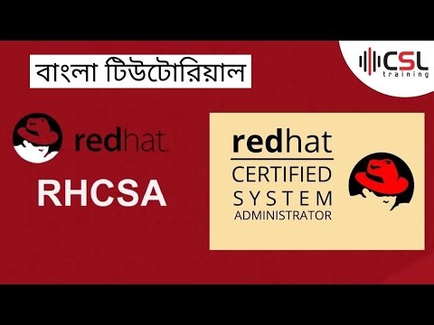 RHCSA (Red Hat) Linux Bangla Tutorial | Introduction to Linux Operating System | Part-01