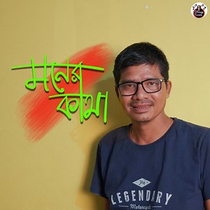 Welcome to Hungama OTT