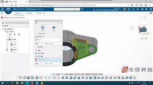 在线零部件设计工具——xDesign