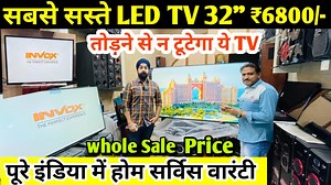 25K views · 584 reactions | HSC ENTERPRISES CONTACT NO :- 7669585385...