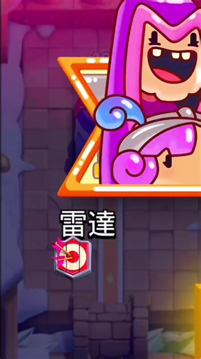 #clashroyale #usafyp #humor #usagaming #viral