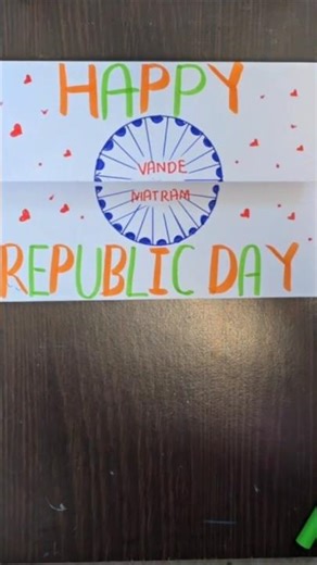 26 January Card,Republic Day #trending #drawing #ytshort#short#viral#shorts #ytshorts #easydrawing