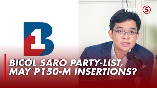 158K views · 3.5K reactions | MAY INSERTIONS SI RIDON? Sinabi ni...