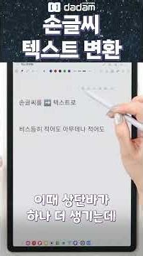 Knowing this feature will change the way you write.