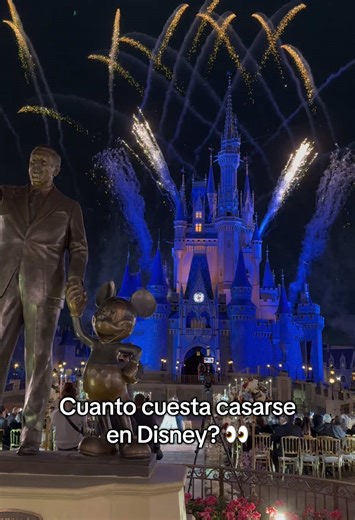 Cuánto cuesta casarse en Disney Magic Kingdom