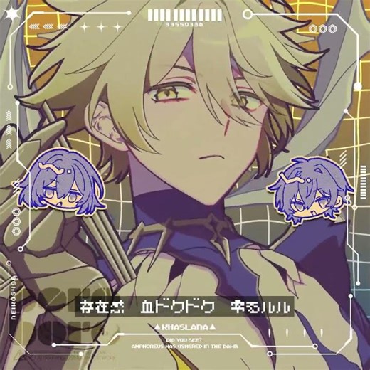 【手描き崩壊スターレイル】ベノム | meme【ファイノン】#honkaistarrail #phainon