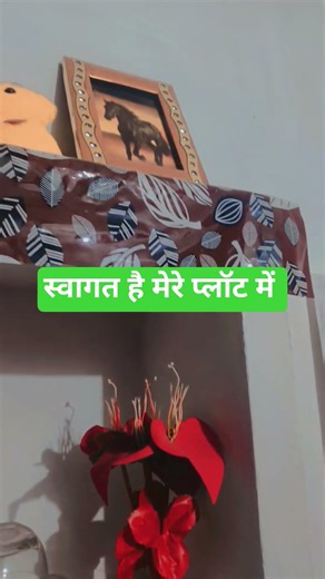 Hello guys🤪😱🤓 #mere plot me #trendingvlog #viralvlogs #hamesarmindakare