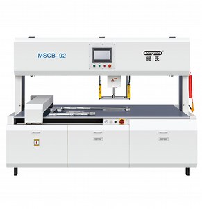 [Hot Item] Automatic Box Stripping Machine Blanking Machine