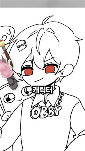 Draw JoonBread in 10 seconds, 10 minutes, or 1 hour? 💛🍞