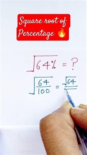 Square root of Percentage 🔥