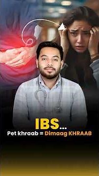 What Is IBS? (Irritable Bowel Syndrome Explained Simply)