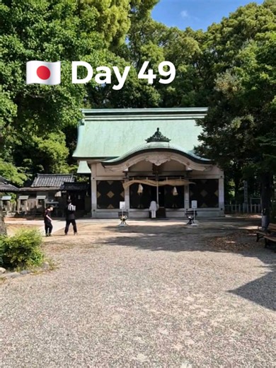 Day 49 - Walking across Japan for basic income 49日目 - ベーシックインカムを求めて日本中を歩く