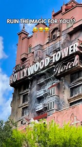 392K views · 3.9K reactions | Did you know about these Cast Member RULES in Disney World?? | AllEars.Net | Facebook