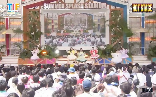 【LIVE映像】iLiFE! TOKYO IDOL FESTIVAL 2023/8/5