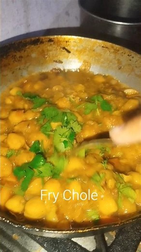 Fiy Chole making #food #shorts #cooking #recipe #frychole #chholarecipe #food #chaat