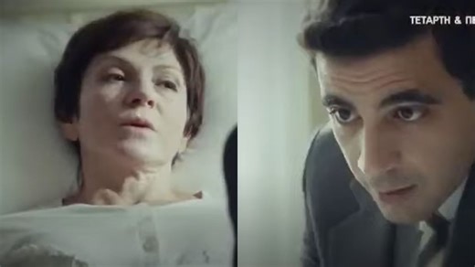 Άγιος έρωτας (11/12): Ο Χάρης μαθαίνει την αλήθεια για τη μάνα του - «Τους έπιασαν στο κρεβάτι» - ΣΕΙΡΕΣ - Youweekly.gr