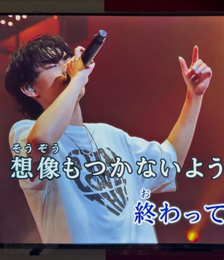 Tani Yuukiとのカラオケ体験