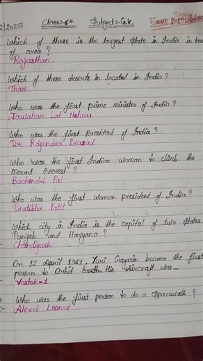 Class 6th GK CBSE Board || Question Paper Solve || General Knowledge || #shorts #gkquestion #viral