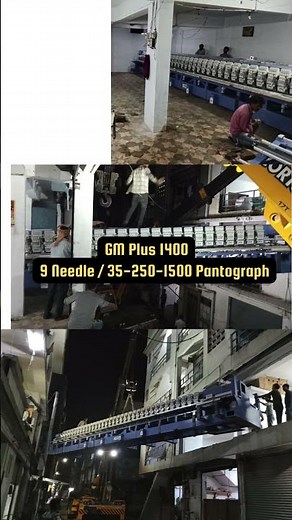 9 Needle / 35-250-1500 Pantograph Embroidery Machine #gmmachines
