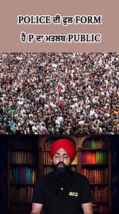 random facts part 496 #facts #gkknowledgepunjabi #motivation #randomfacts #punjabi #fact #funfacts | Jot Tv Media