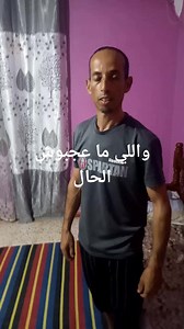 Fares Et Laarch on Reels