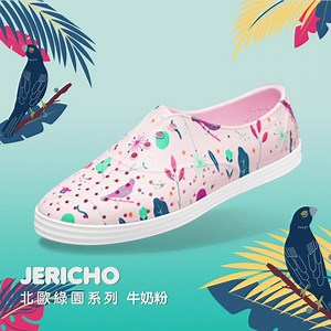 153K views · 94 reactions | Jericho_北歐綠園系列 - 輕輕柔柔的顏色 加上可愛塗鴉感印刷 感受到清新的北歐風情 #native #livelightly #北歐綠園 #一起修身修起來 | Native Shoes | Facebook