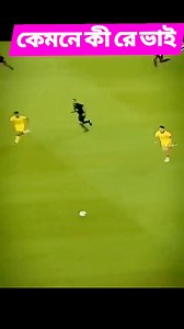 99K views · 680 reactions | #viralvideoシ #viralreelsfacebook #viralreelschallenge #fypシ #viralphotochallenge #footballreels #viralvideochallenge #footballedits #viralchallenge #FootballNews | Dwayne Bill Carter | Facebook