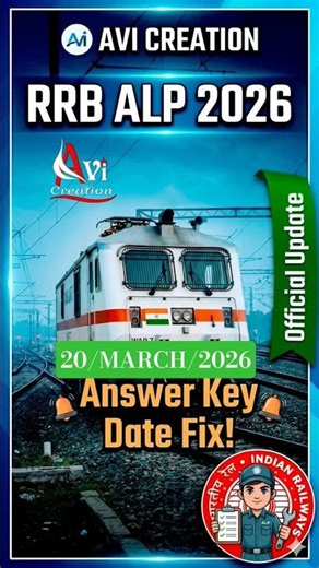 Answer Key for Assistant Loco Pilot (ALP) CBT-1 (CEN 01/2025) on March 20, 2026, at 5:00 PM IST.