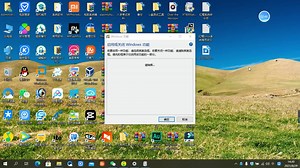 重新回顾一下win10系统21H1版本安装虚拟机步骤以及VM的问题_哔哩哔哩_bilibili