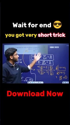 Trigonometry Short Trick for Class 10 | Fast & Easy Maths|Trigonometry short trick, Trigonometry