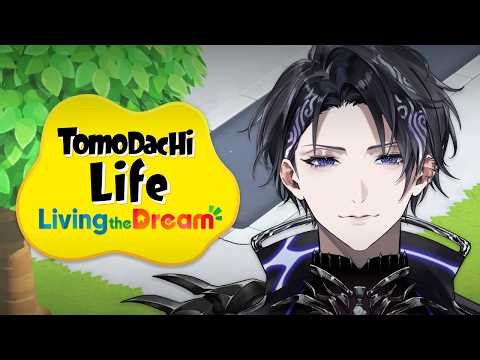 【Tomodachi Life: Living the Dream】Hello Avallum!【Nayuta Umbrage | FIRST STAGE PRODUCTION EN】