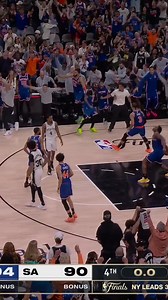 Knicks Win Game 5 — The Final Call and Celebration