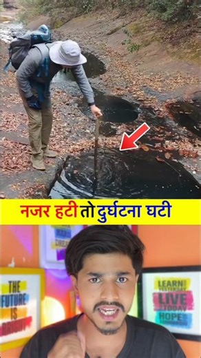 Incredible! This Crazy Hole Has No End 😱 #shortsvideo #millionairemindset #motivation