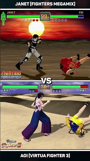 Janet vs Aoi (Fighters Megamix vs VF3)