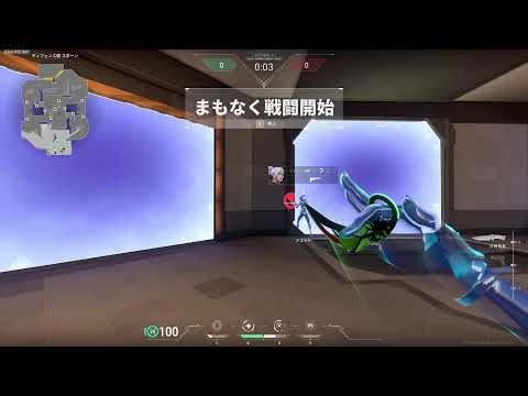 Varolant AIm強化配信