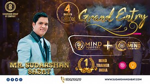 14 reactions | Grand Entry Of Mr Sudarshan Sabat at Mind Mastery &...