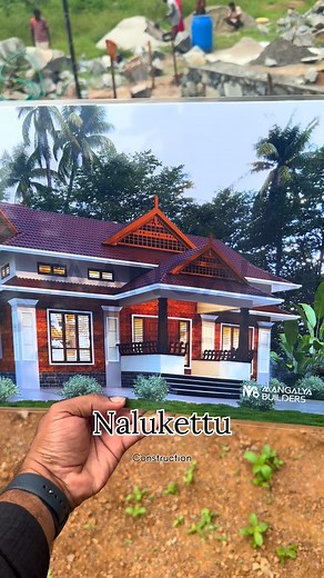 48K views · 4.7K reactions | New Project started- varkkala.. One...