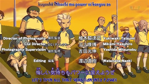 '4K' 'Eng Subs' Inazuma Eleven Episode 26