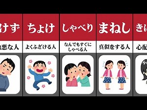 【関西弁】関西人が誰かに向かってしゃべる言葉【音声例文つき】