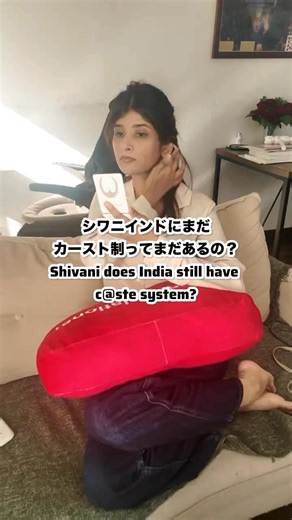 Indogo / インドゴ on Reels