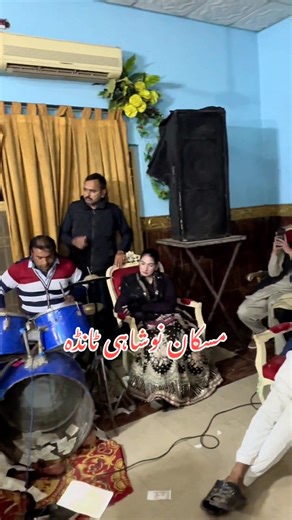 Muskan noshahi Live Show Tanda Teray Jivan Sada Hasnian AB Folks Studio @top fans #abfolksstudio #muskannoshahi_ | AB Folks Studio