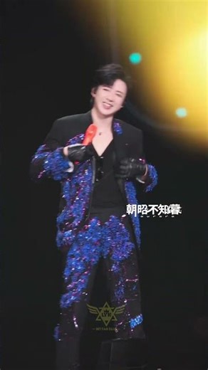 白色情人节福利White Valentine's Day benefits｜「刘宇宁的」2025巡回演唱会·杭州站 “Liu Yuning’s” 2025 Concert Tour Hangzhou