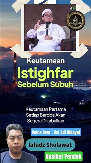 The Powerful Secret of Seeking Forgiveness at Dawn, Don't Leave It Behind! #shorts #shortadvice #uah